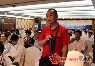 海翼音频系统品牌论坛在北京广播大厦举行