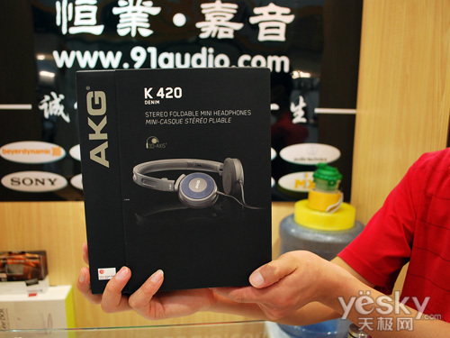 超值好耳机不容错过 AKG K420仅售260元