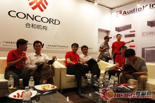 AudioKing（声皇）2010新品推介会隆重举办