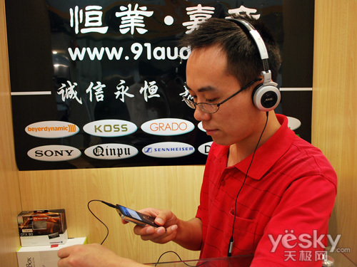 超值好耳机不容错过 AKG K420仅售260元