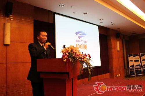 海翼国际在上海举办音频系统技术交流会