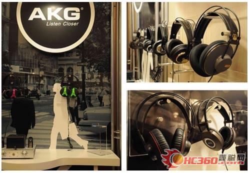 AKG“Listen Closer”2010新品发布会