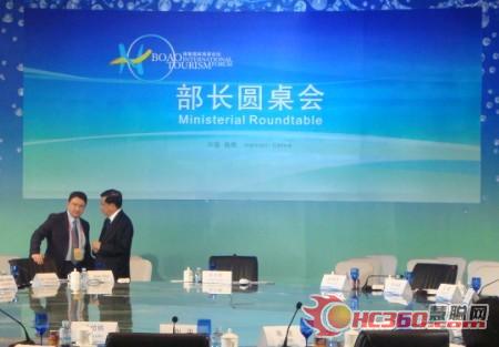 Todun数字会议系统助博鳌国际旅游大会