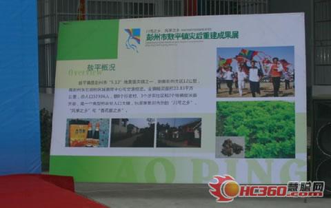 珠海麟盛正式成为“千村计划”合作伙伴