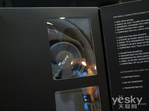 超值好耳机不容错过 AKG K420仅售260元