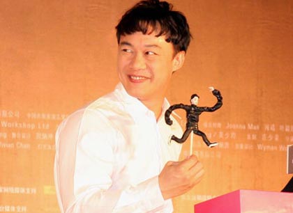 陈奕迅演唱会 北京与香港舞台花样差别大