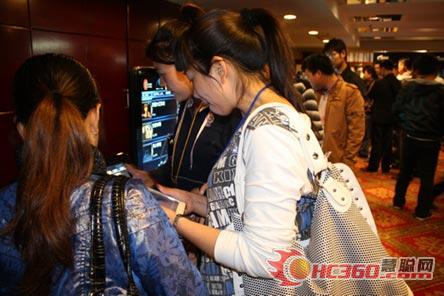 “魔力视易 梦幻中国”2010新品巡展登陆湖南