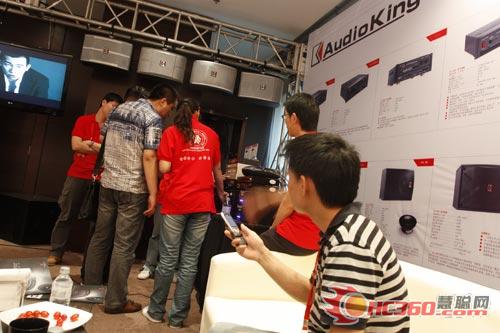 AudioKing（声皇）2010新品推介会隆重举办