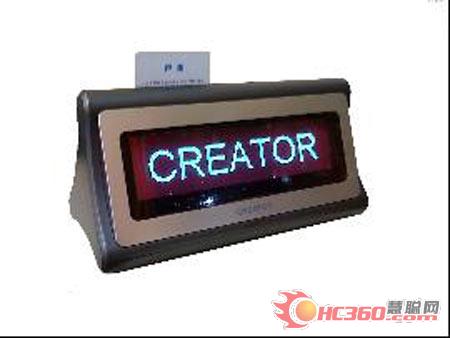 CREATOR快捷中控矩阵应用漳州边防支队