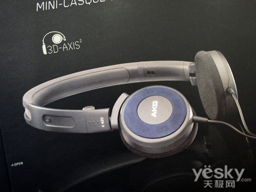 超值好耳机不容错过 AKG K420仅售260元