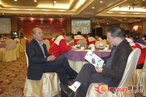 十大品牌推介会：内容有“料”形式给力
