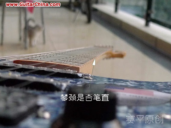 吉他品丝和琴体的护理及电吉他的调试方法