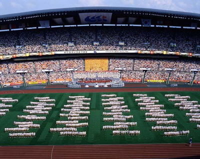 历届亚运回顾：1986年第10届汉城亚运会