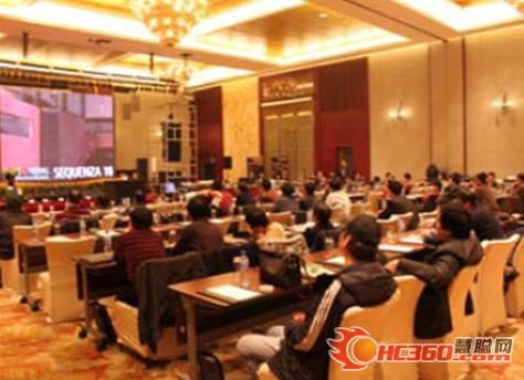 上海中美亚成功举办新产品宁波发布会