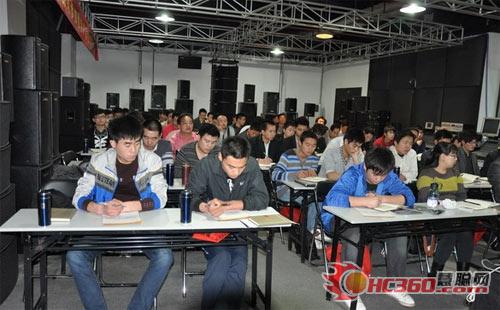 2011年宝业恒数字音频技术培训正式开班