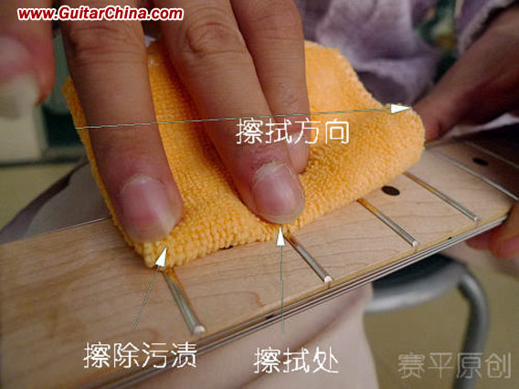 吉他品丝和琴体的护理及电吉他的调试方法