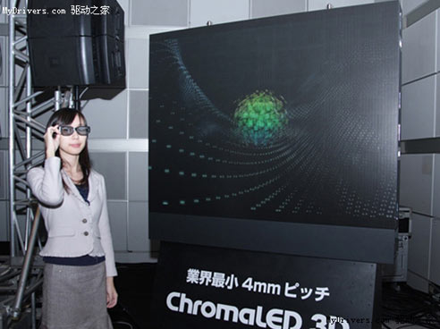 日企开发出全球最窄点距商用3D LED屏