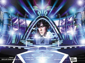大盘点:2010大牌明星演唱会舞台之“最”(图)