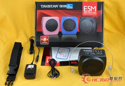 得胜电子发布多功能立体声输出E5M扩音器