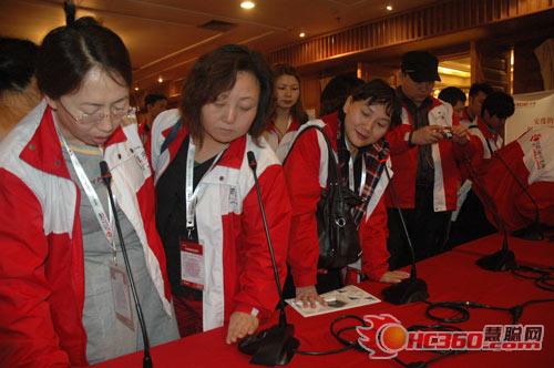 十大品牌推介会：内容有“料”形式给力