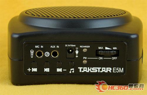 得胜电子发布多功能立体声输出E5M扩音器