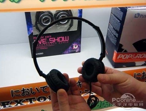 LiveMotion单元 浦科特耳机现身日本秋叶原