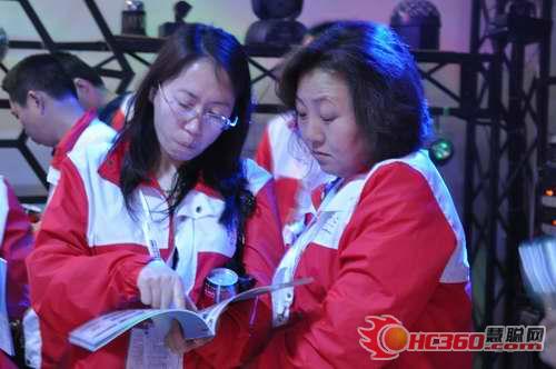 慧聪牵手团参观保德利灯光厂图片报道