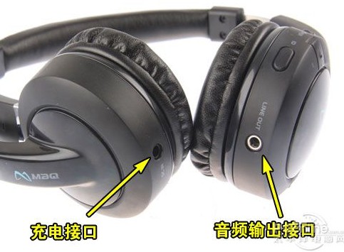 智能麦克风旋臂:魅格PC52无线耳机体验