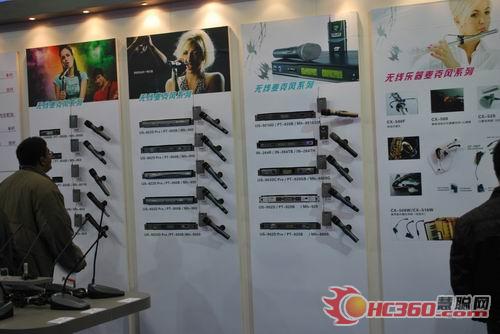 力韵音响参加2011广州专业音响展