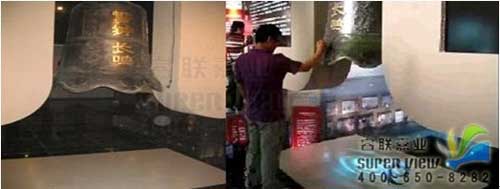警钟长鸣 互动投影落幕反贪污廉政展览馆
