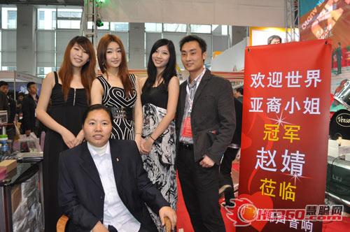 广州锦声音响惊艳亮相3月广州展(图)