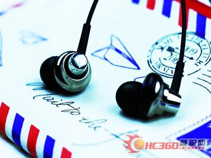 鐵三角倡导呵护听力 关注爱耳日