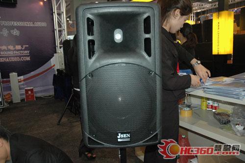 嘉森音箱精彩亮相第九届广州专业音响灯光展
