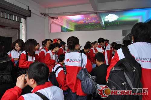 慧聪牵手团参观保德利灯光厂图片报道