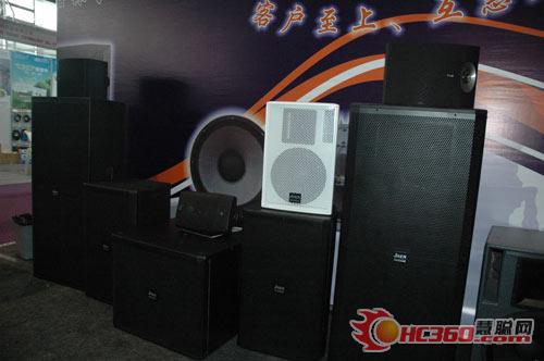 嘉森音箱精彩亮相第九届广州专业音响灯光展