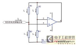 技术交流：S类功放扩流电路原理浅析