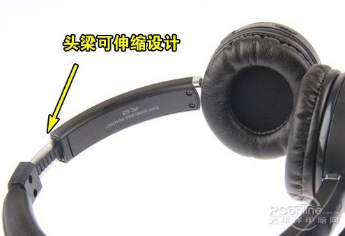 智能麦克风旋臂:魅格PC52无线耳机体验