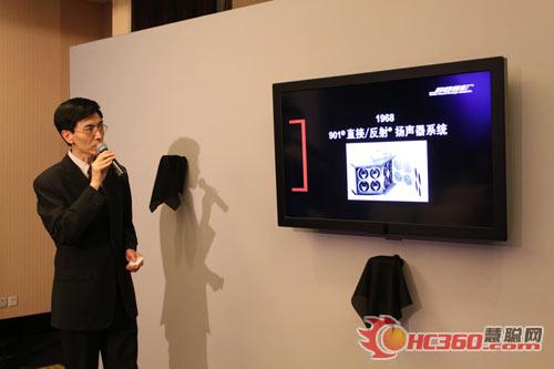 BOSE推巅峰之作 Video Wave娱乐系统上市