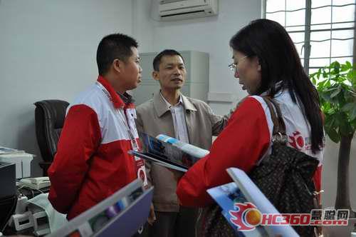慧聪牵手团参观保德利灯光厂图片报道