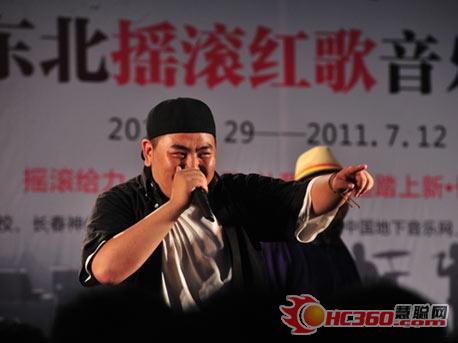 摇滚集结 AKG助阵2011东北摇滚音乐节