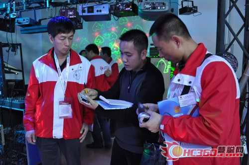 慧聪牵手团参观保德利灯光厂图片报道