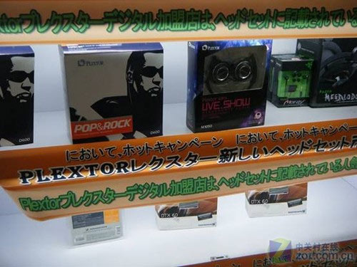 专利单元!浦科特耳机现身日本秋叶原