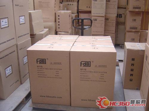FDB U115音箱被评为2010年度演艺设备行业优质产品