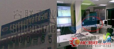 睿联嘉业立式多屏拼接广告展示(组图)