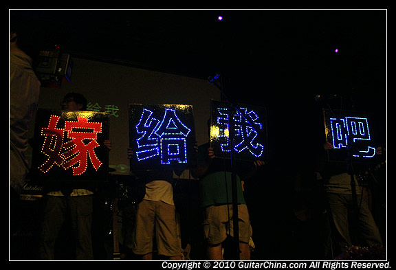 姚旗呐喊 姚林与姚乐团音乐会登陆丹东