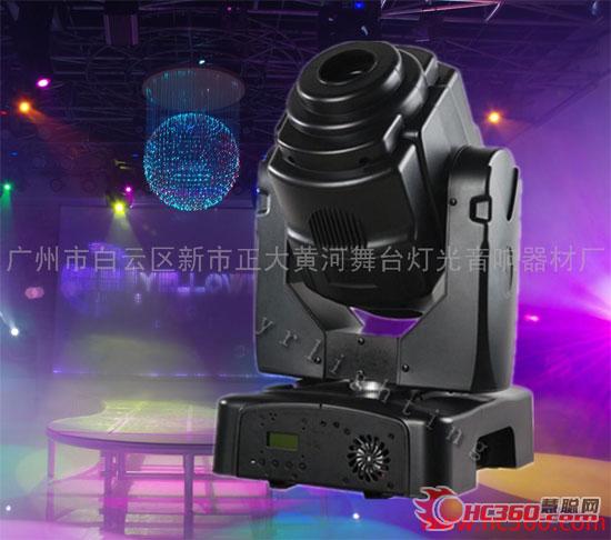 摇头灯精品大战 总有一款适合你