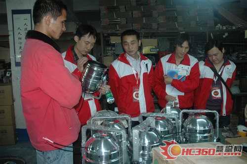 慧聪牵手团参观保德利灯光厂图片报道