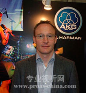 专访McKinney：Harman致力于开拓中国市场