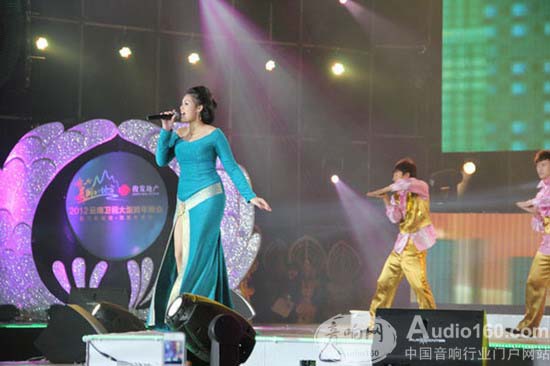Audiocenter为2012云南卫视大型跨年晚会添彩