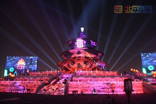 地理中国：2012新年倒计时 绚丽3D灯光秀
